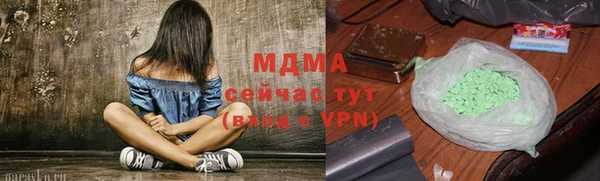 МДПВ Балабаново