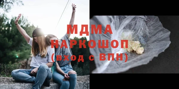МДПВ Балабаново
