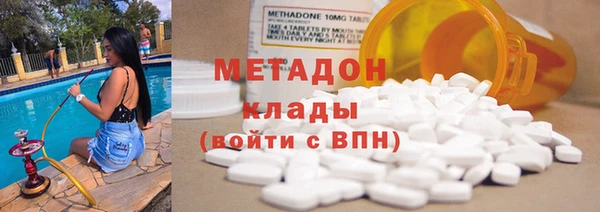 МДПВ Балабаново