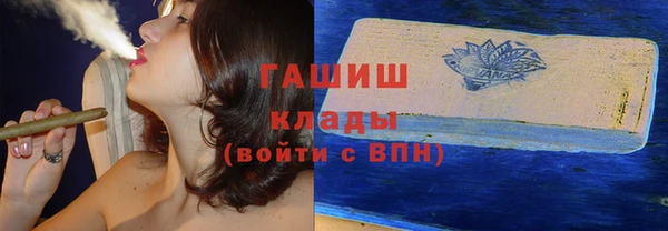а пвп мука Баксан