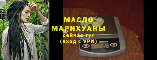 МДПВ Балабаново