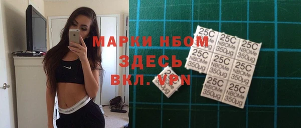 а пвп мука Баксан