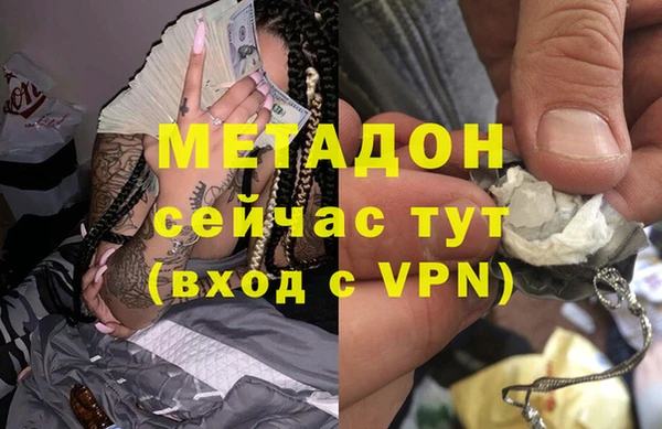 а пвп мука Баксан