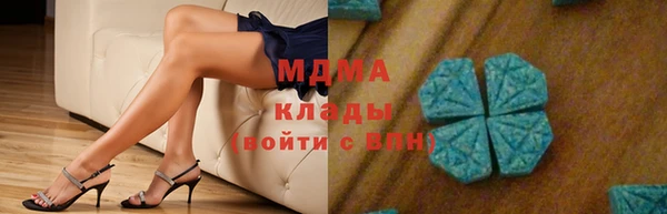 МДПВ Балабаново