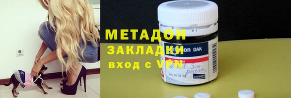 а пвп мука Баксан