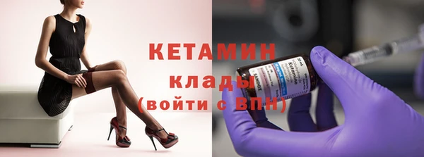 а пвп мука Баксан