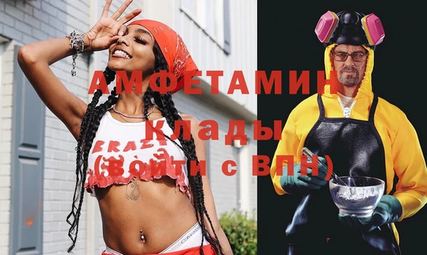 МДПВ Балабаново