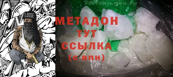 а пвп мука Баксан