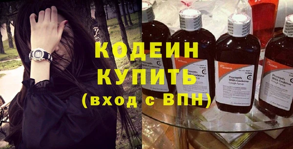 а пвп мука Баксан