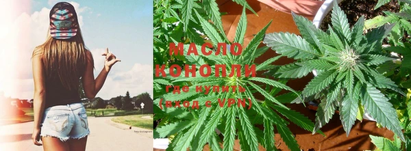 а пвп мука Баксан