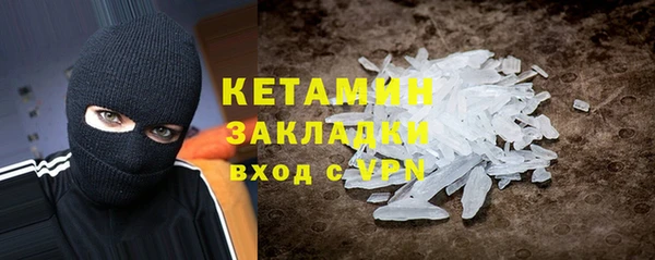 а пвп мука Баксан