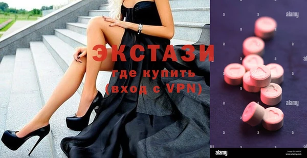 а пвп мука Баксан