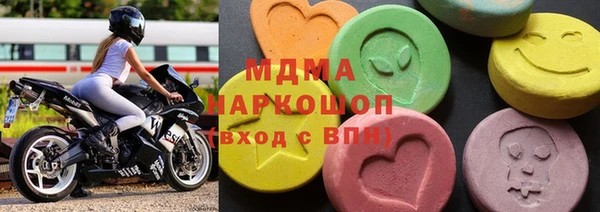 МДПВ Балабаново