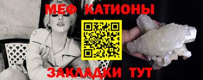 каннабис Обь