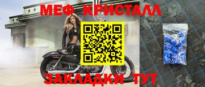 индика Нягань