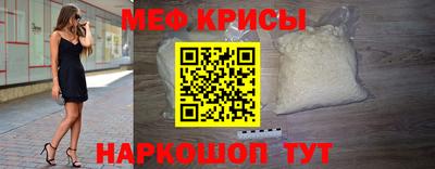 индика Нягань