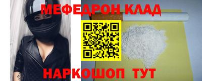 каннабис Обь