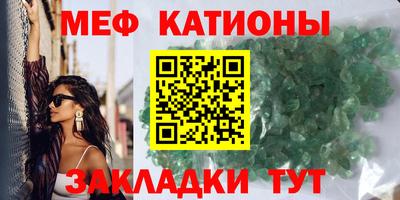 героин Ногинск