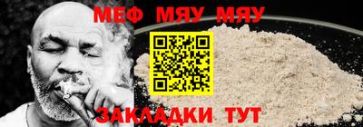 каннабис Обь