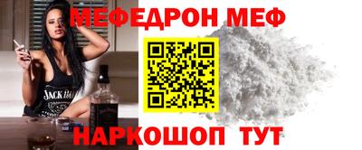 индика Нягань