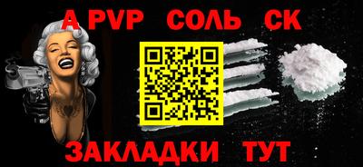 прущая мука Обнинск