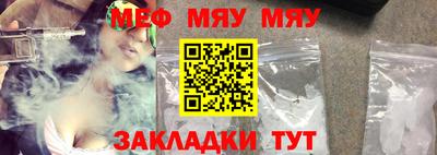 индика Нягань