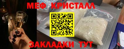 индика Нягань