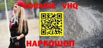 каннабис Обь
