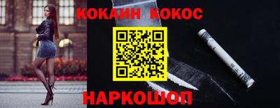 прущая мука Обнинск