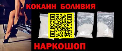 каннабис Обь