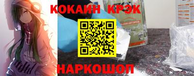 индика Нягань