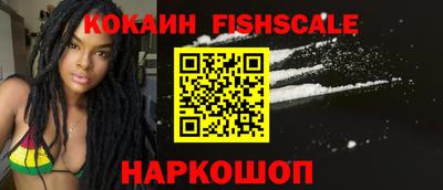 каннабис Обь