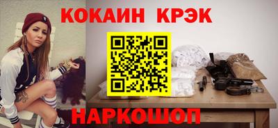 индика Нягань
