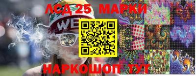 индика Нягань
