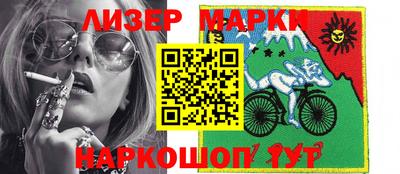 прущая мука Обнинск