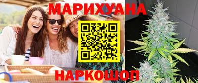 амфетамин Норильск