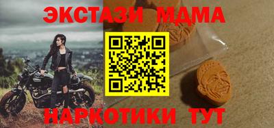 индика Нягань