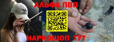 прущая мука Обнинск