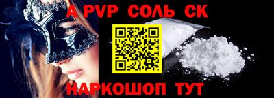 прущая мука Обнинск