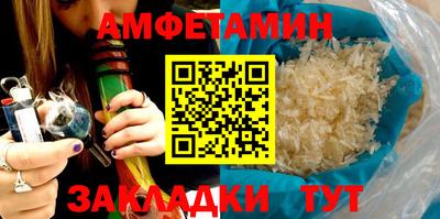 прущая мука Обнинск