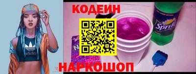 каннабис Обь