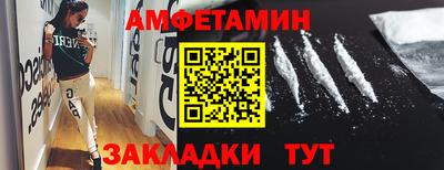 индика Нягань