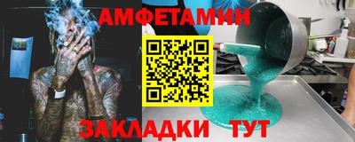 каннабис Обь