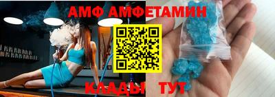 прущая мука Обнинск