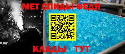 индика Нягань