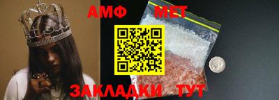 прущая мука Обнинск