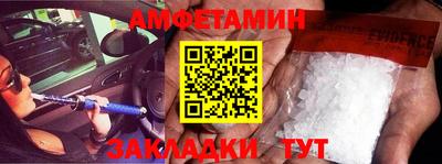прущая мука Обнинск
