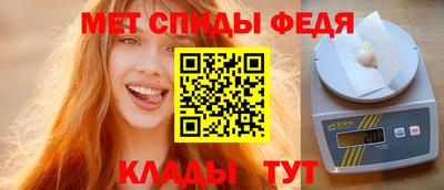 индика Нягань