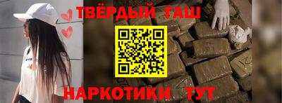 прущая мука Обнинск