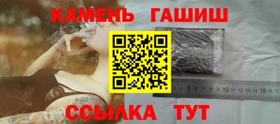индика Нягань